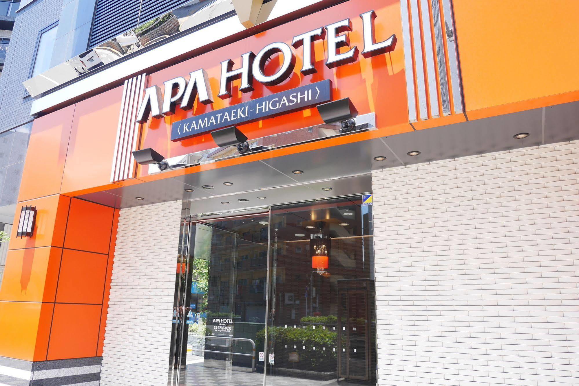 Apa Hotel Kamataeki-Higashi Tokyo Luaran gambar